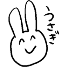 [LINEスタンプ] にこやかなうさぎさん fetchpriority=high