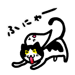 [LINEスタンプ] ファンタスくんと愉快な仲間達