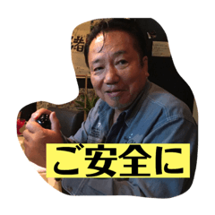 [LINEスタンプ] 濱崎さんseason3～ファイナル～