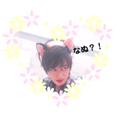 [LINEスタンプ] ほんわかお亮