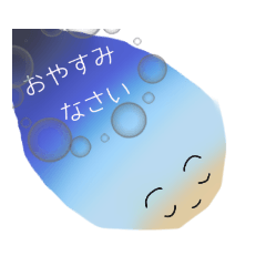 [LINEスタンプ] もふぽわシリーズ第1弾