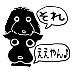 [LINEスタンプ] ニコ＆ジョージ