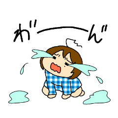 [LINEスタンプ] ぽいもちゃんカラフル