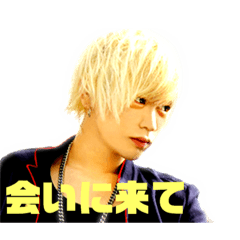 [LINEスタンプ] そら スタンプ