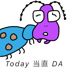 [LINEスタンプ] 今宵も頑張る当直医の仲間たちへ