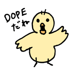 [LINEスタンプ] わりかし使いやすいスタンプ
