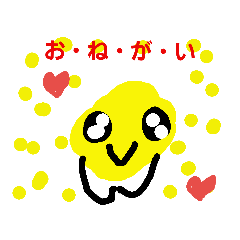 [LINEスタンプ] まるまるちゃん2