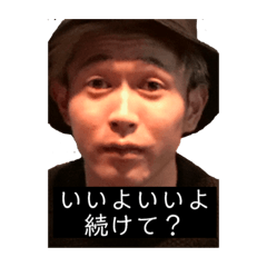 [LINEスタンプ] もつこすたんぴー2