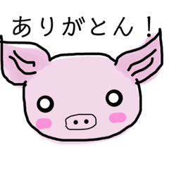 [LINEスタンプ] ダジャレスタンプ生き物編