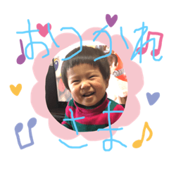 [LINEスタンプ] 燎駕