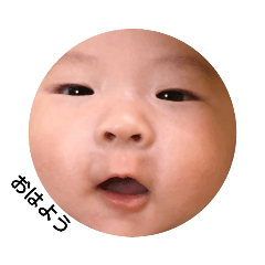 [LINEスタンプ] たくみスペシャル