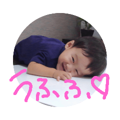 [LINEスタンプ] ゆきな＆かける