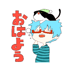 [LINEスタンプ] しゅんスタ！