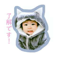 [LINEスタンプ] ねこむすたんぷ3