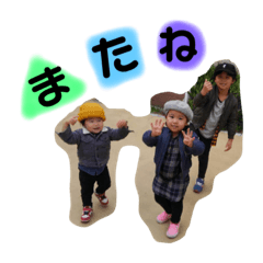 [LINEスタンプ] あゆみふぁみりー