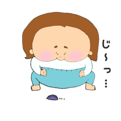 [LINEスタンプ] はいうえす子♡