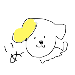 [LINEスタンプ] 動物園を描いたらこんな感じ