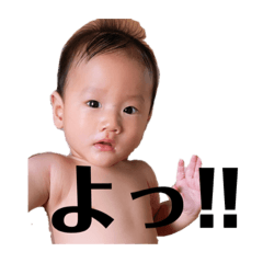 [LINEスタンプ] 耀太郎の日常