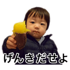 [LINEスタンプ] りんたろさんとあそぼ。