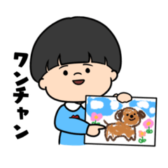 [LINEスタンプ] マッシュ君とその仲間たち