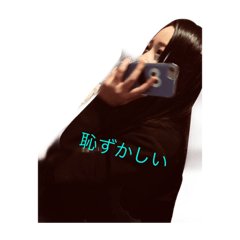 [LINEスタンプ] ♡♡はるちゃんスタンプ♡♡ 