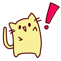 [LINEスタンプ] ヌコたそ