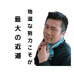 [LINEスタンプ] 桃ちゃんスタンプ  1 fetchpriority=high