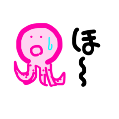 [LINEスタンプ] たこ的なスタンプ 
