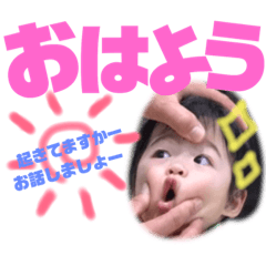 [LINEスタンプ] ひろかり2