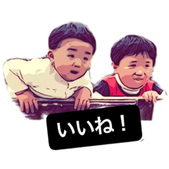 [LINEスタンプ] 使えないスタンプたち1 