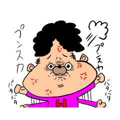 [LINEスタンプ] 新・シゲモリくんの日常スタンプ 