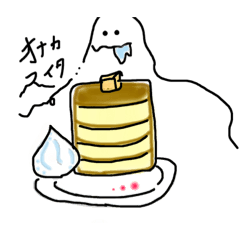 [LINEスタンプ] 絵をメインに。