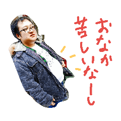 [LINEスタンプ] みんなのへいちゃん！ 
