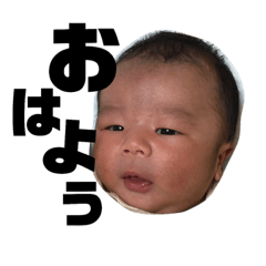[LINEスタンプ] 真都すたんぷpart1 