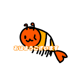 [LINEスタンプ] 海老ちゃん、スタンプ