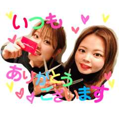 [LINEスタンプ] risatski