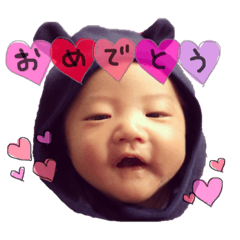 [LINEスタンプ] そうちゃんすたンぷ2