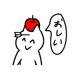 [LINEスタンプ] とても楽しいスタンプ