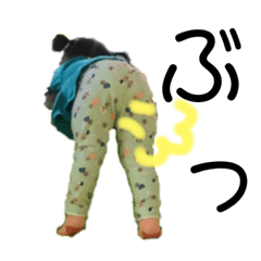 [LINEスタンプ] かん あお