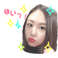 [LINEスタンプ] ゆかちゃん❤️