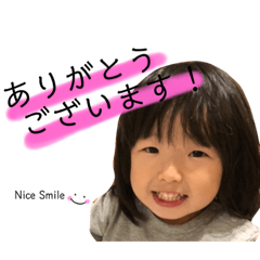 [LINEスタンプ] Ichifuu 
