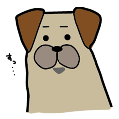 [LINEスタンプ] ぃーぬ 