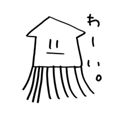 [LINEスタンプ] いづみフレンズ2 
