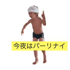 [LINEスタンプ] カズヤンメモリーズ
