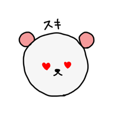 [LINEスタンプ] N.l.kumata 