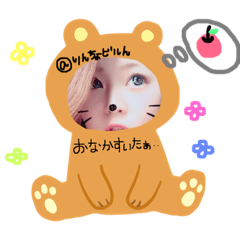 [LINEスタンプ] りっちょん 