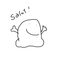 [LINEスタンプ] ゆるーい フランス語版