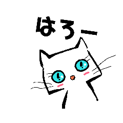 [LINEスタンプ] loose cat bird