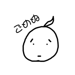 [LINEスタンプ] 日常のスタンプ ポニーテールちゃん