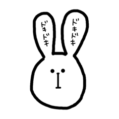 [LINEスタンプ] 感情 うさぎ。
